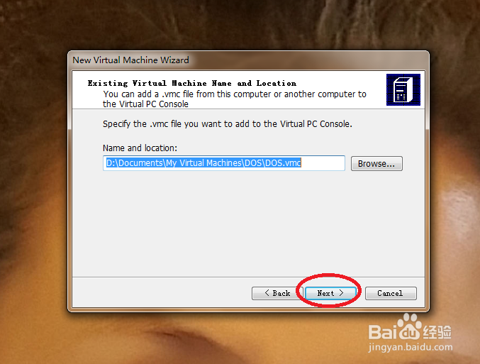 VirtualPC如何导入既有的虚拟机