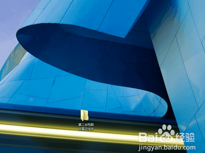 没有网络,两台电脑之间怎么用一根网线传输数据