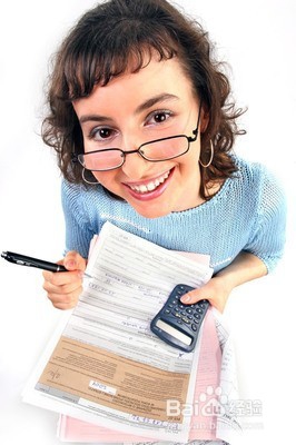 快速掌握会计工作管理体制知识点