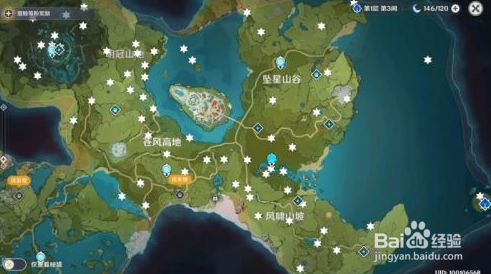 原神风神瞳位置在哪