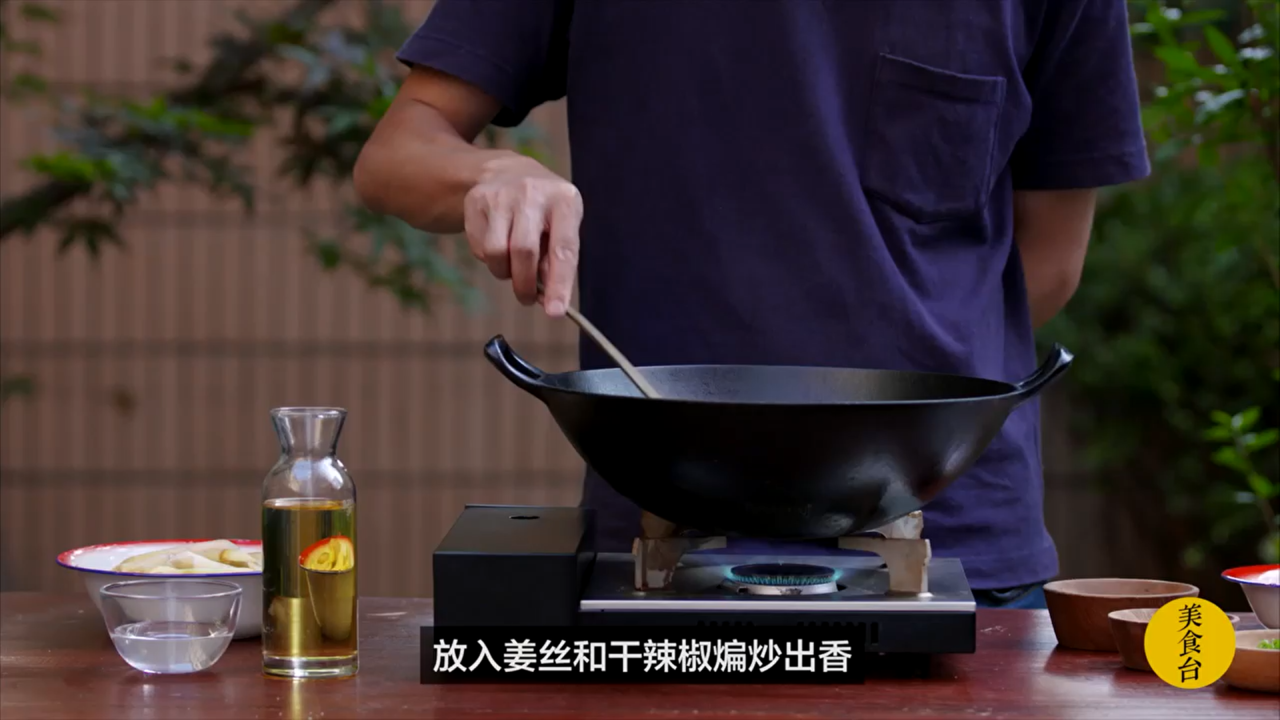 藕带怎么做比较好吃