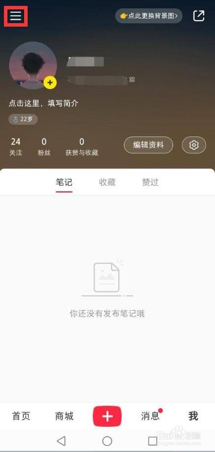 fb738d9c2cf7dfb2855ce49bd01b1edef5dc139c.jpg?x-bce-process=image%2Fresize%2Cm_lfit%2Cw_500%2Climit_1%2Fquality%2Cq_80