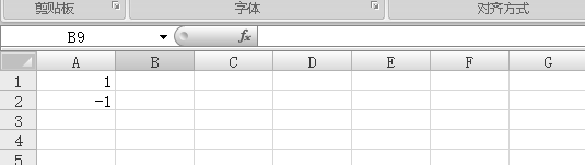 excel的if函数怎么嵌套