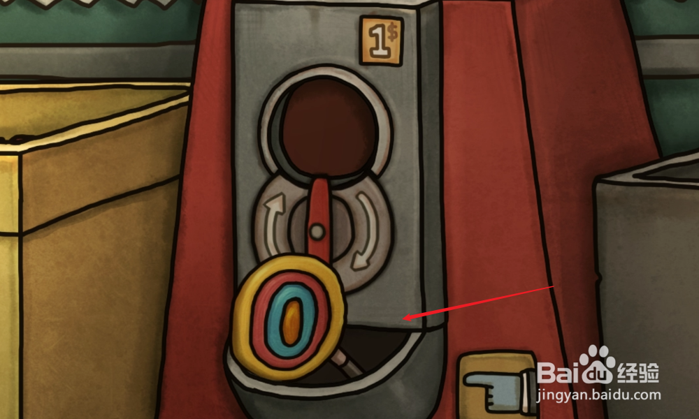 南瓜先生2九龙城寨怎么哄哭泣的小女孩