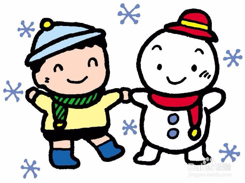 心田花开：孩子寒假期间注意事项汇总