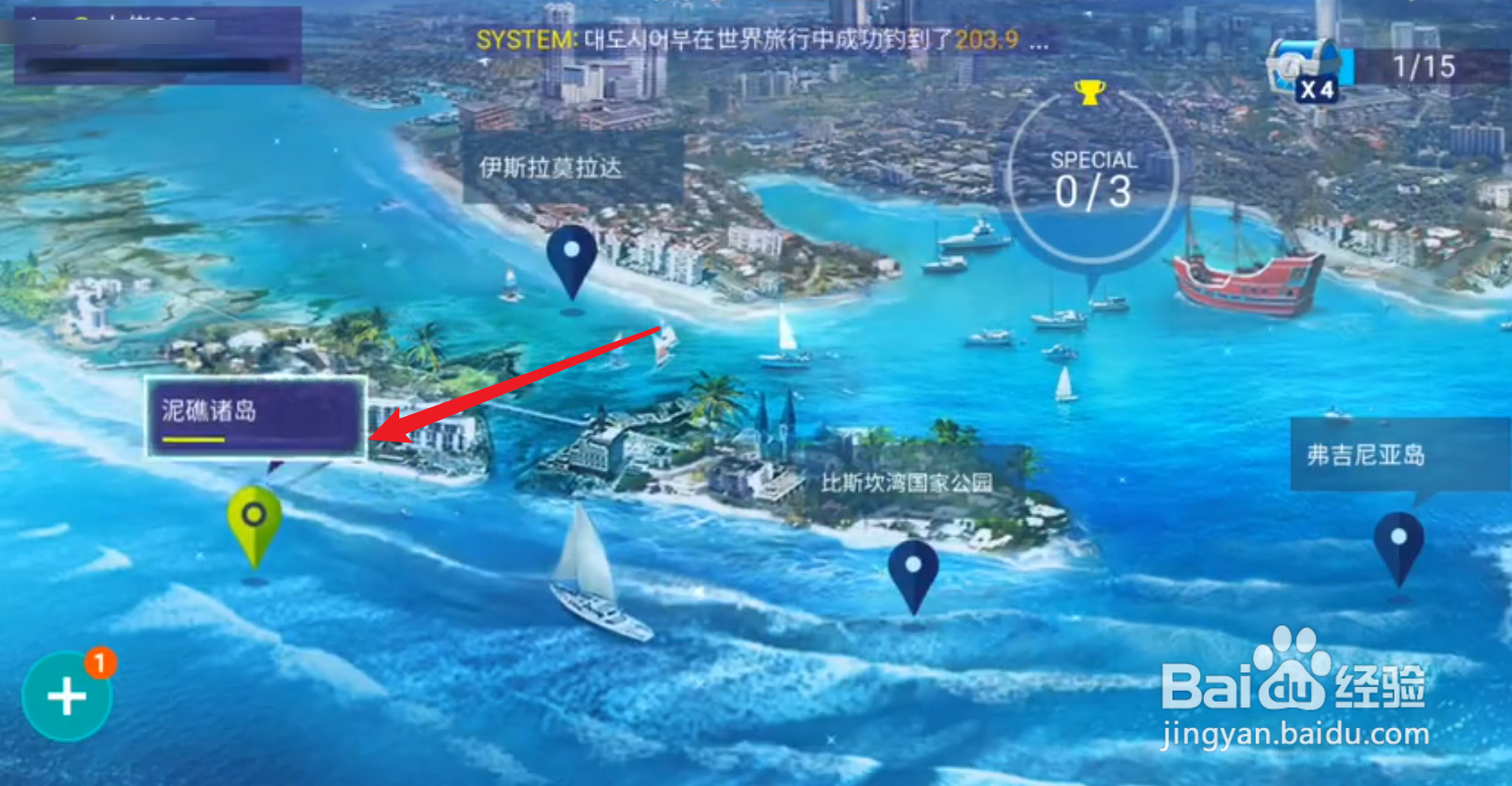 鲫鱼钓法技巧野钓