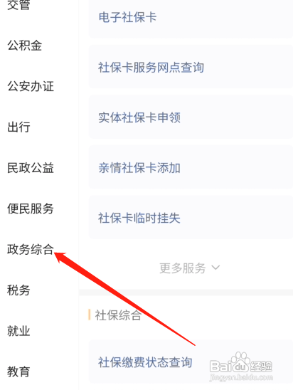 欠债不还钱怎么办
