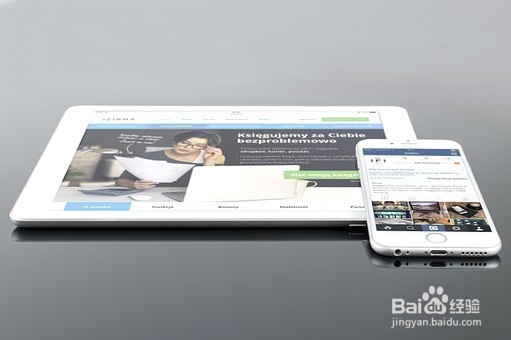 Win7系统如何录制内部播放的声音?