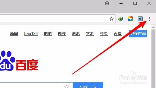 谷歌浏览器怎么启用无痕模式 如何打开无痕窗口