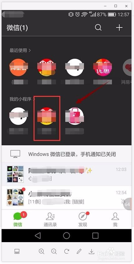 拼多多矿场怎么玩每天邀请人数有上限吗