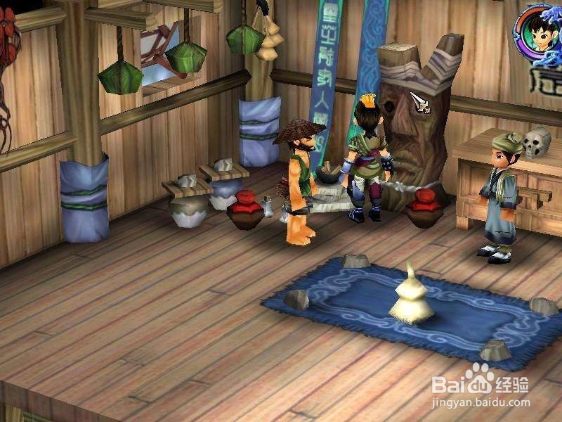 坟墓中的答案攻略