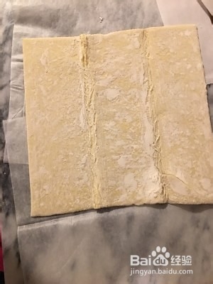 奶酪酥卷的做法