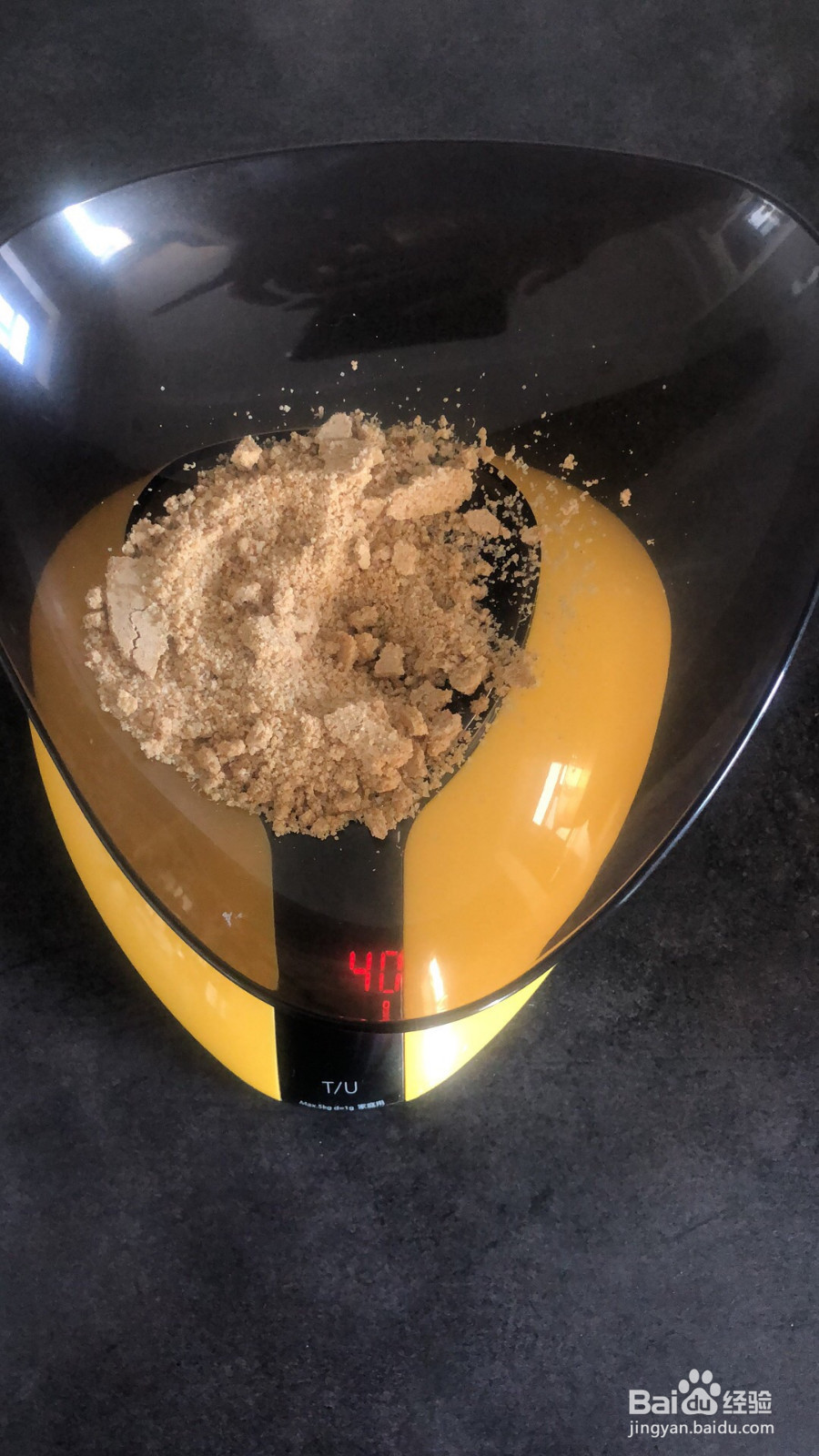 韩式炸鸡空气炸锅版的做法