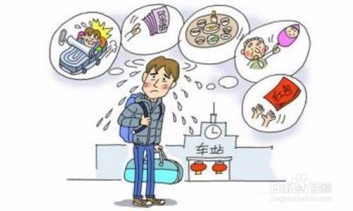 90后恐婚的原因有哪些？