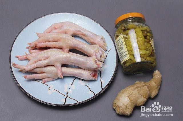 教你如何做好吃的泡椒凤爪