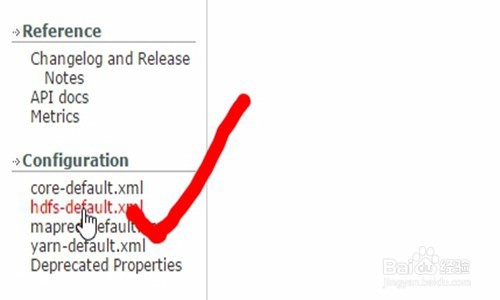 Hadoop如何查找官网的配置文档Configuration