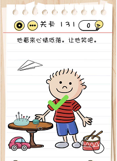 脑力测试关卡131——关卡135过关攻略