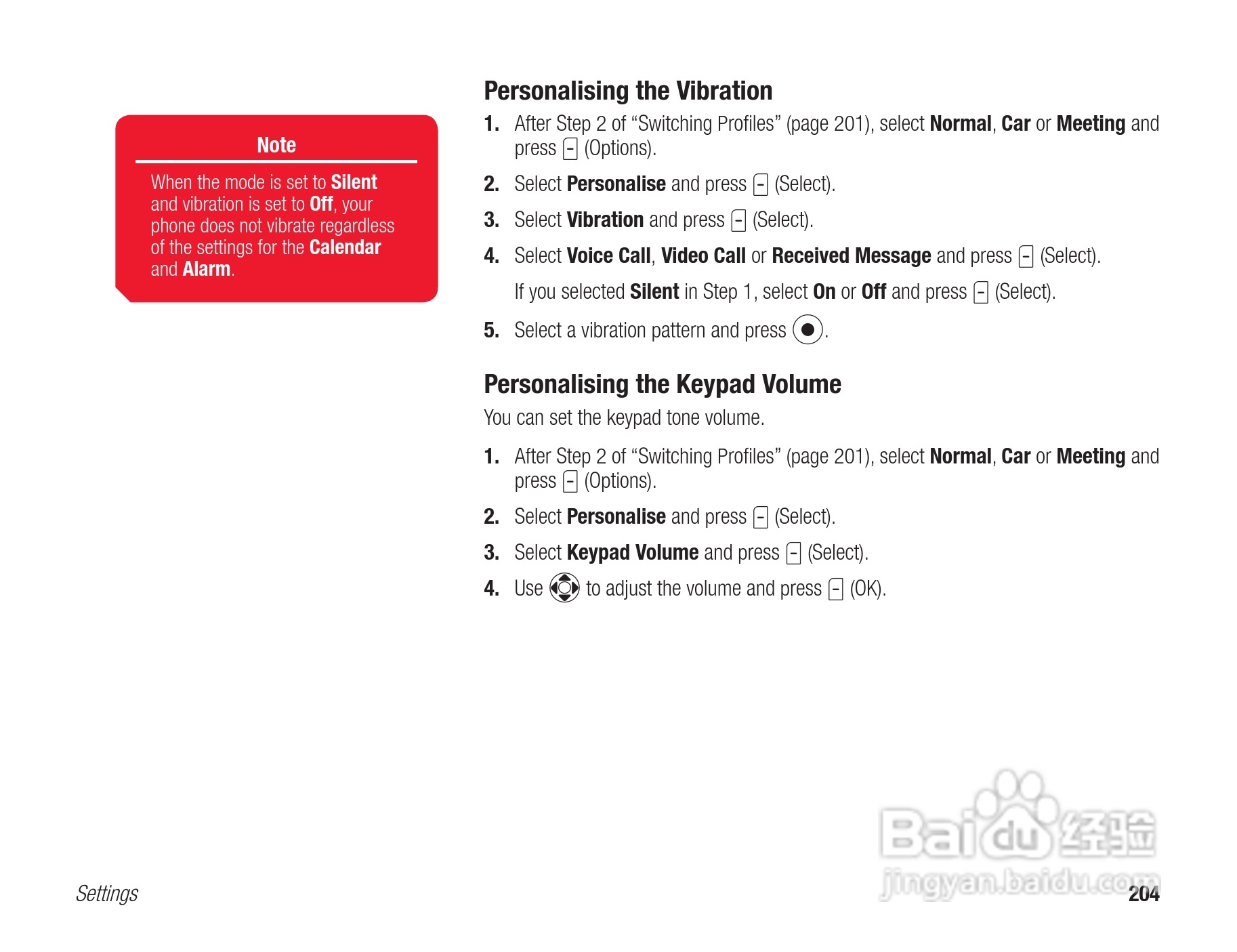 东芝803T手机使用说明书:[21]