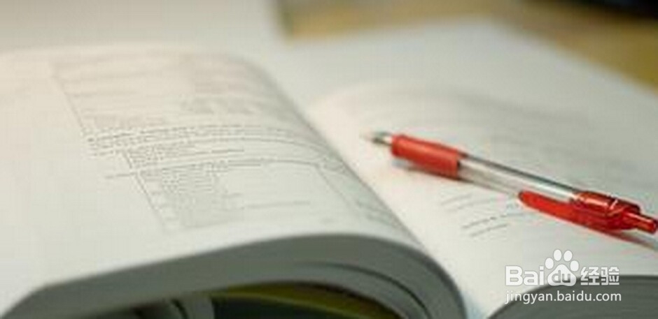 学习建筑设计的初级资料