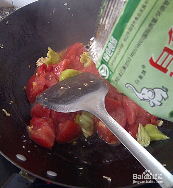 鲜西红柿炒鸡蛋