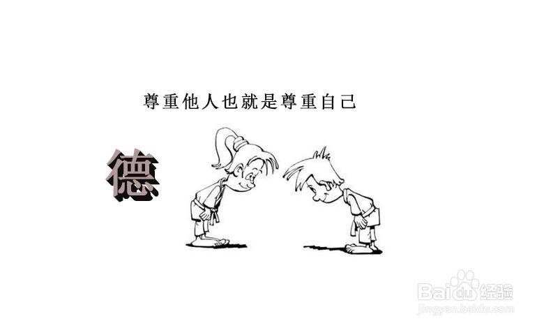 家长怎么样教育自己的孩子更好