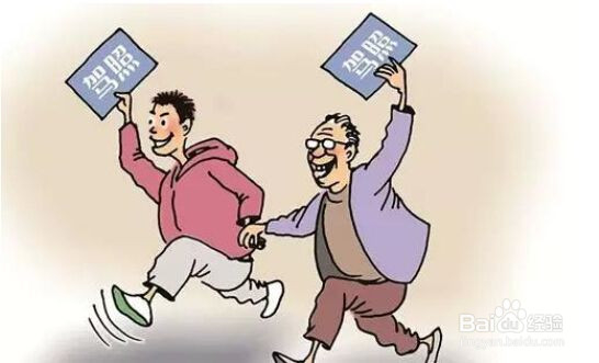 厉害了，倒车入库技巧了解一下！