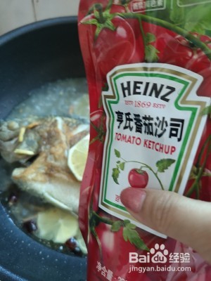 怎么做地道美味的酸甜柠檬鱼