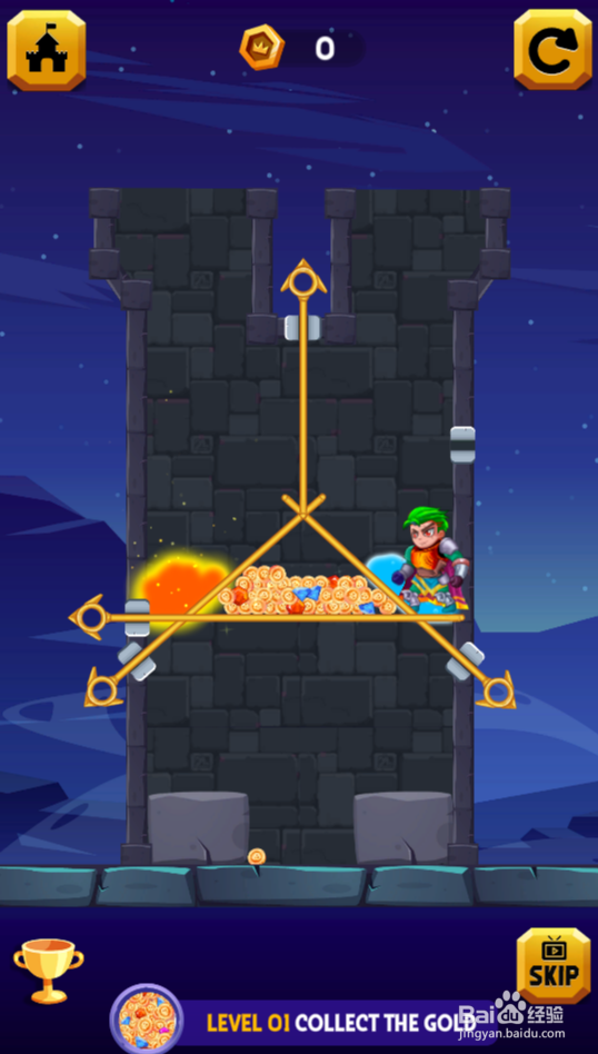 Tap To Loot的LEVEL 01怎样过关