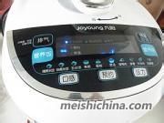 羊排两吃之二---冬瓜煲羊排