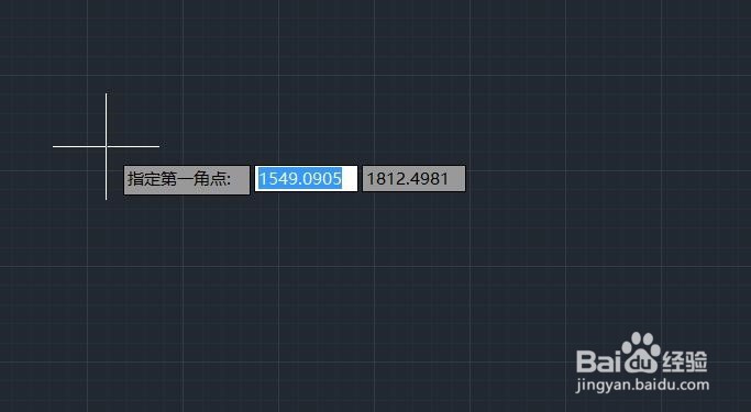 CAD如何插入文字