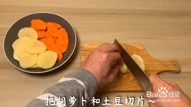 如何制作柠檬干锅鸡翅
