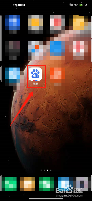 JJ斗地主怎么降低版本