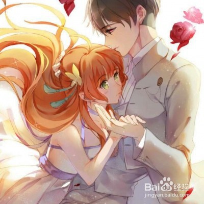 教你识破男人制造的幸福假象