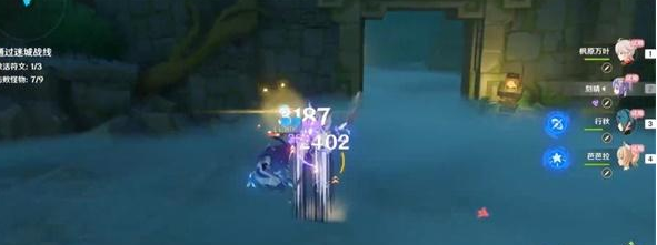 原神风洗试炼阵容怎么搭配