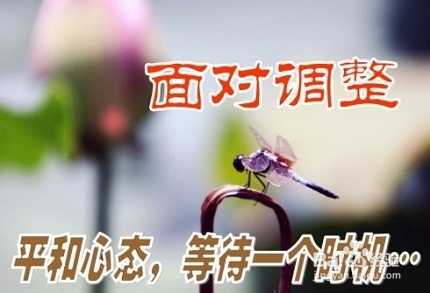 轻松减肥有诀窍,属于个人的小经验