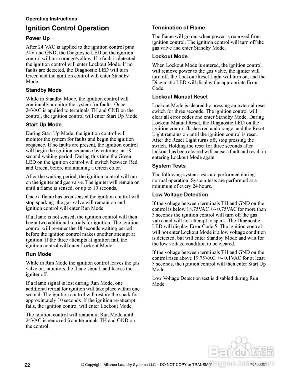 上海丹威CISSELL CT50-75烘干机说明书:[3]