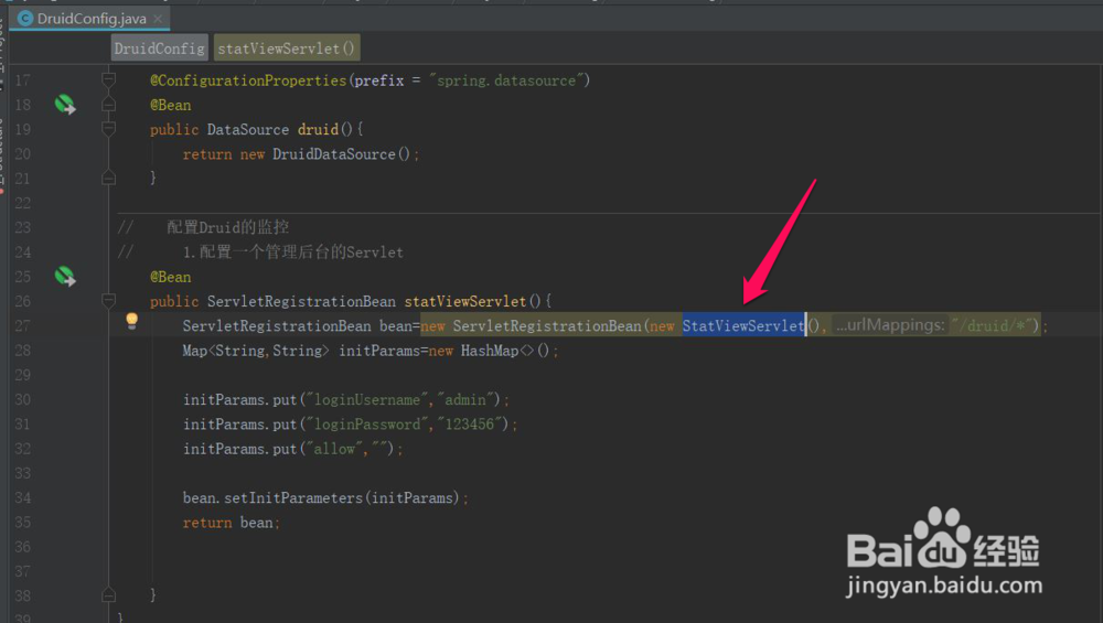 SpringBoot27-配置druid数据源监控