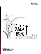 想融入软件社区, 至少应该阅读哪些书籍?