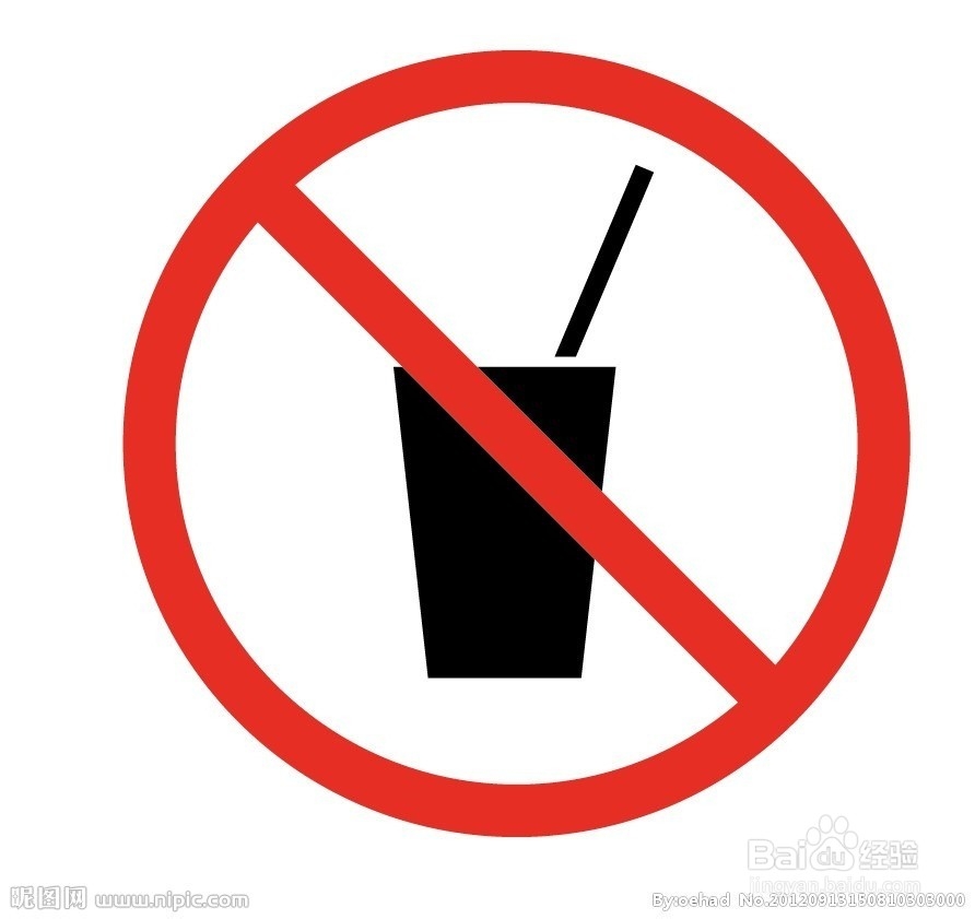 胃镜检查后要注意什么