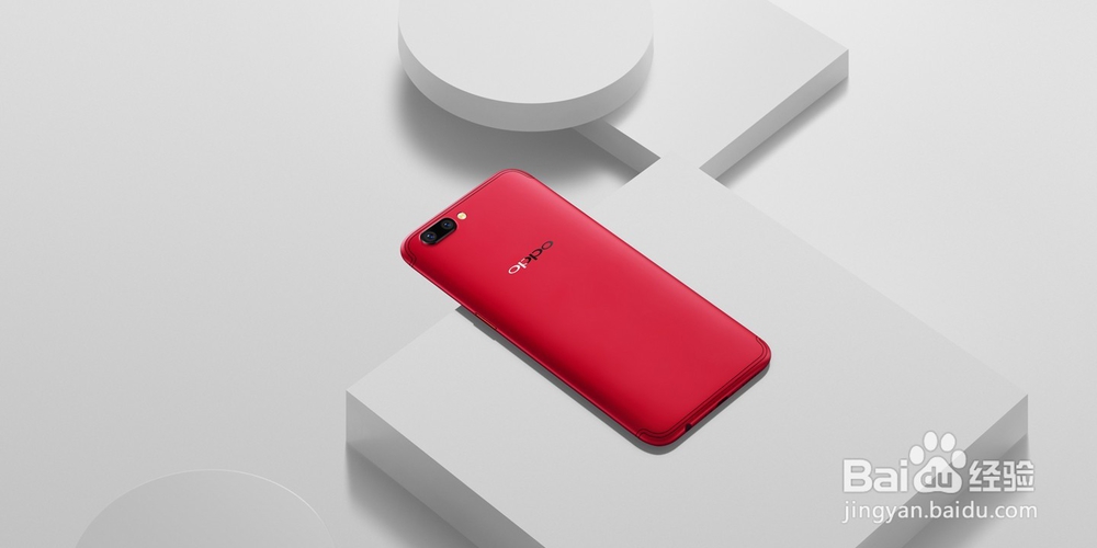 vivo X9s和oppo r11哪个好