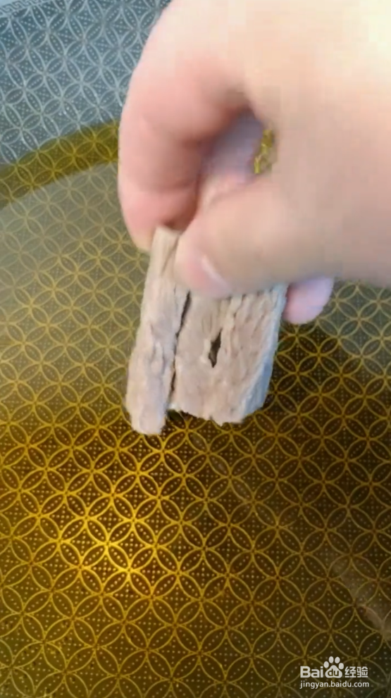 如何制作芝麻牛肉干?