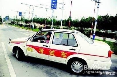 外地报考驾照遇到的事情