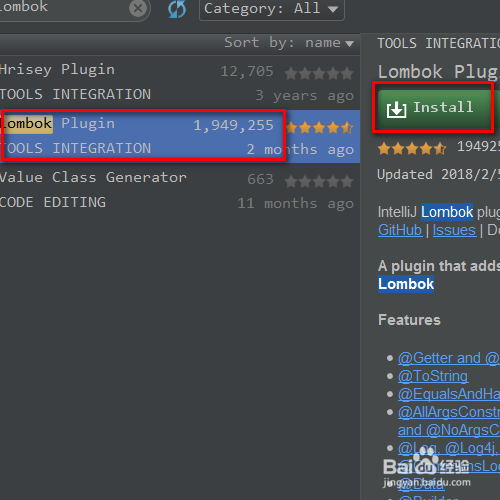 IntelliJ IDEA lombok插件的安装和使用