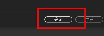 after effects帧计数如何设置为时间码转换