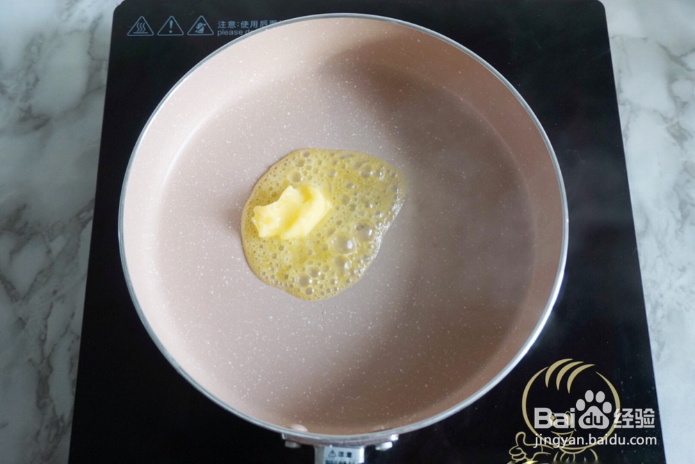 怎么做香煎鹅肝-蓝莓酱?