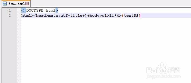 Notepad++安装Zen Codingt插件