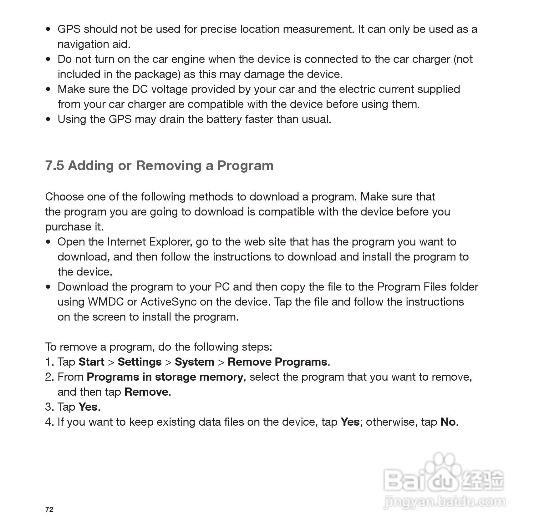 Pharos PTL565手机使用说明书:[8]