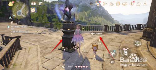 无限暖暖如何获得纯真丝线