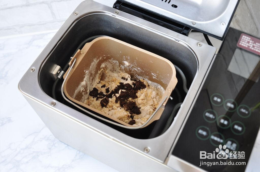 奶茶吐司的做法