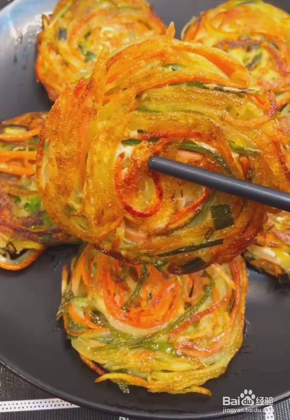 香煎土豆丝饼孩子最爱吃